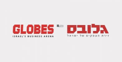 Posts_ Globes